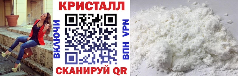 Amphetamine 98%  дарнет шоп  Мамоново 
