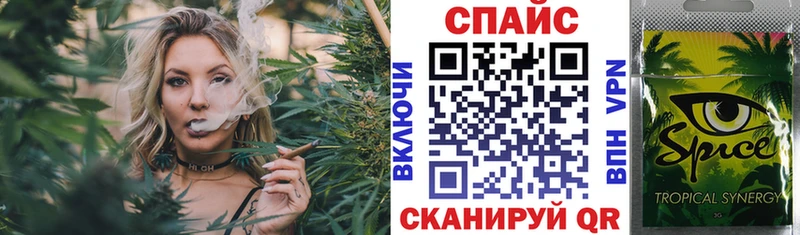БУТИРАТ оксана  где купить наркоту  Мамоново 