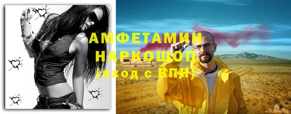 героин Аркадак