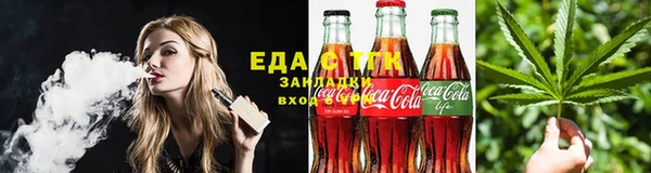 героин Аркадак