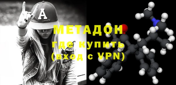 тгк Осташков