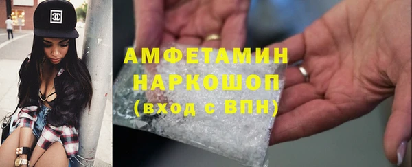 героин Аркадак