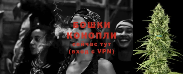 ECSTASY Арсеньев