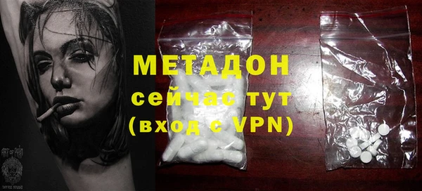 героин Аркадак