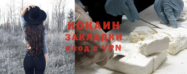 героин Аркадак