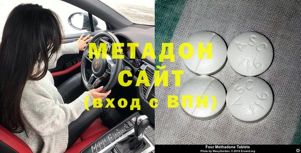 героин Аркадак