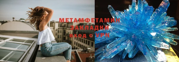 ECSTASY Арсеньев