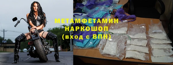героин Аркадак