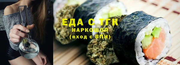героин Аркадак