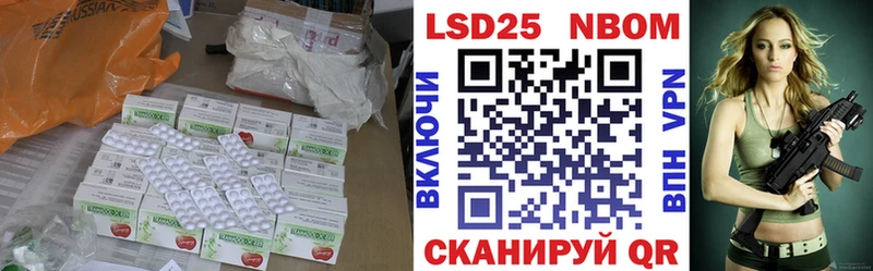 цены   Мамоново  ссылка на мегу сайт  Лсд 25 экстази ecstasy 