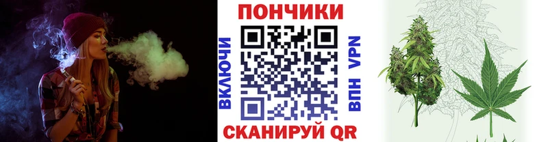 OMG сайт  Мамоново  Шишки марихуана White Widow  даркнет сайт 